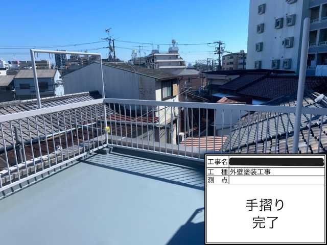 京都市中京区で手すり塗装工事、施工後