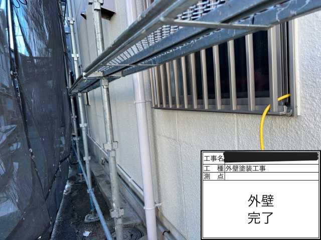 京都市中京区で外壁塗装工事、施工後