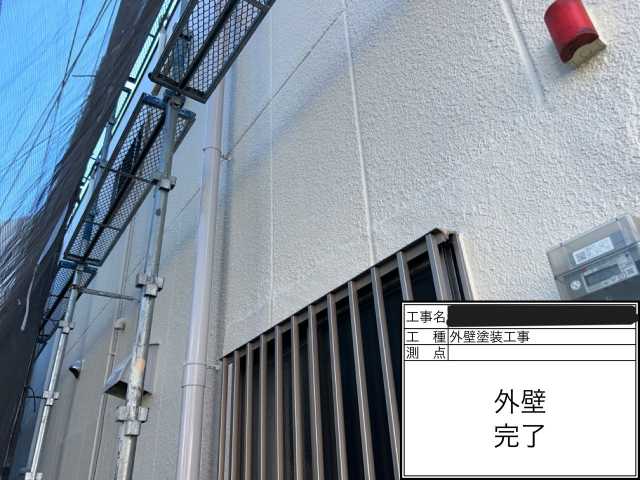外壁塗装完了後の全景
