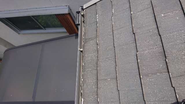 軒先から見た屋根全体