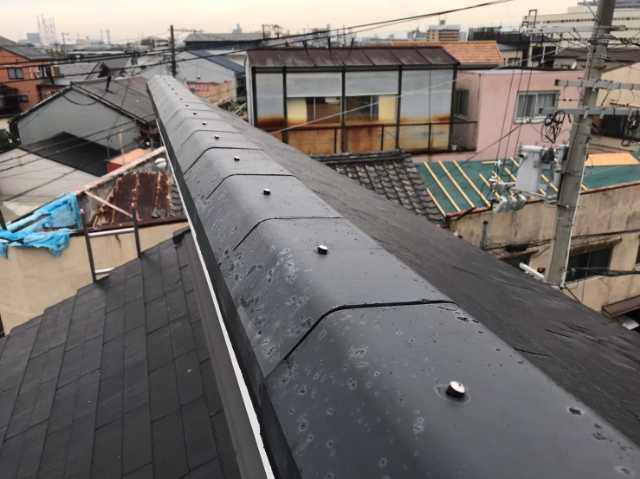 棟板金の全体状態