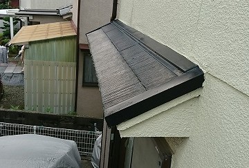 下屋根の劣化状況