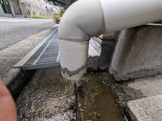 地面付近の排水口