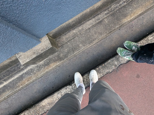 外壁足元の状況